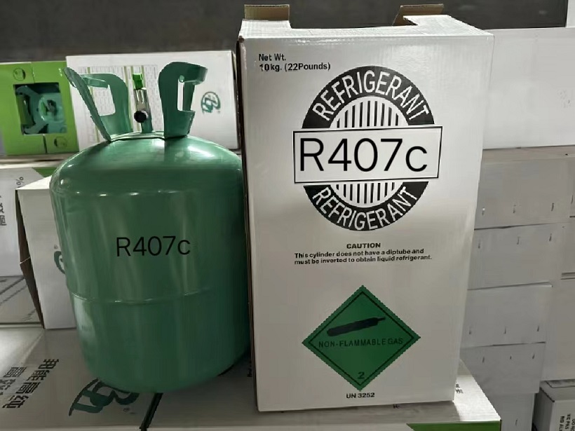 r407c制冷剂
